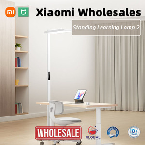 Lampe d'étude verticale Mijia 2, grande lampe de rue, protection des yeux, lampe de sol/de table, contrôle par application Wi-Fi - Product Image 1