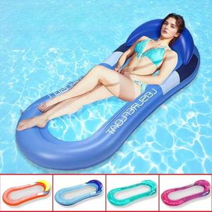 เก้าอี้ลอยน้ำสำหรับฤดูร้อน Marazual, เตียงลอยน้ำพับได้ทำจาก PVC พร้อมพนักพิงสำหรับผู้ใหญ่สำหรับงานปาร์ตี้ริมสระน้ำ - Product Image 6
