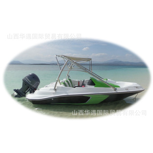 Bateau touristique en fibre de verre avec moteur hors-bord à essence, bateau de plaisance rapide avec auvent - Product Image 1
