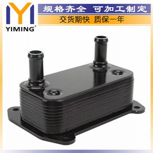Xidou Gti <b>Radiator</b> 15x9x10 Cm Water Cooled For Replace Repair - Product Image 5