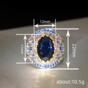 Anello Geometrico Vintage Texturizzato per Donne, Gioiello da Dito Audace e alla Moda - Product Image 5