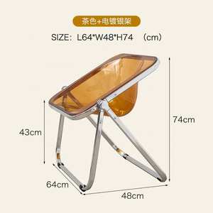 Fábrica al por mayor PC transparente <span class=keywords><strong>Aldi</strong></span> silla plegable Silla <span class=keywords><strong>de</strong></span> comedor sala <span class=keywords><strong>de</strong></span> lectura silla plegable - Product Image 2