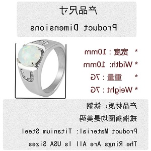 yunnique <b>Titanium</b> Steel Opal <b>Ring</b> Prong Setting Unisex Wedding <b>Ring</b> Gift Fashion Jewelry - Product Image 2