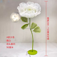Fait à la main automatique ouvrir et fermer fête décorations de mariage toile de fond artificielle grand organza géant fleur mobile pour la décoration