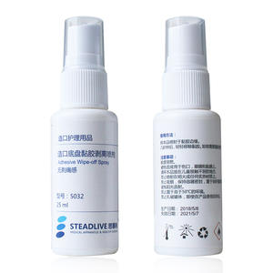 Spray Removedor de Adhesivo para Estomas Steadlive 25ml, Producto Médico para el Cuidado de Ostomías, Modelo 5032 - Product Image 4