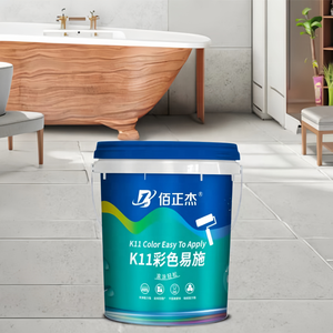 Impermeabilizzante per Calcestruzzo K11 - Vernice <span class=keywords><strong>Impermeabile</strong></span> Universale, Rivestimento in Polvere e Liquido per Cucina, Bagno, Seminterrato, Balcone - Product Image 5