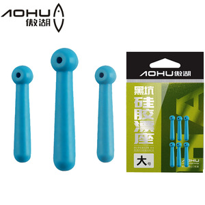 Aohu <b>Fishing</b> Silicone <b>Float</b> Seat Big Durable For Over 20# Line Main Line Accessories - Product Image 5