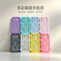 Coque de téléphone magnétique en acrylique style macaron, motif vague de crème glacée, avec finition pulvérisée et toucher doux pour 16 PM/18 Pro Max