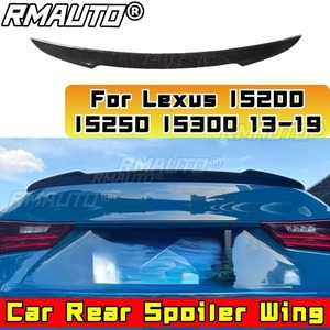 สปอยเลอร์หลังคาท้ายรถยนต์ สำหรับ Lexus IS200 IS250 IS300 ปี 2013-2019 อุปกรณ์ตกแต่งรถยนต์ ปีกหลังคาท้ายรถ - Product Image 1