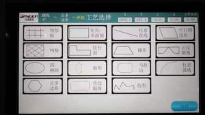 El Nuevo Estándar en Arte en Piedra: Centro de Curvado Tridimensional GANGER GQ-3220H de 11kw - Product Image 6