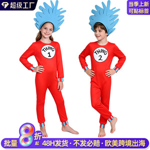 Costume de cosplay pour enfants Thing 1 Thing 2, combinaison rouge respirante pour fête d'Halloween - Product Image 4