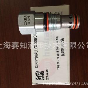 วาล์วโซลินอยด์ไฮดรอลิก SUN แท้รุ่น CSAX-XXN สภาพใหม่ มีสินค้าในสต็อก วาล์วประหยัดวงจร - Product Image 3