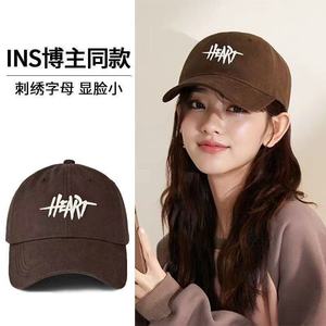 Unisex <b>Baseball</b> <b>Cap</b> Heart Embroidery Sun Protection Duckbill Hat For Spring Autumn Casual Wear - Product Image 1