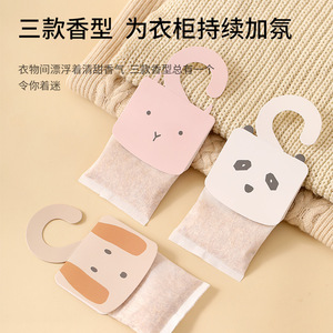 Clothing Fragrance Sachet Rectangle Lavender Scented For Wardrobe And Closet 30 60 Days Lasting Freshness - Product Image 4