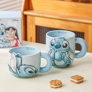 Embossed <strong>Mug</strong> High Style Cartoon Household Birthday Gift for Milk and Coffee - Product Image 2