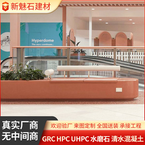 New Magic Stone Integrated Flower Box <b>Bench</b> Wpc Wood Outdoor Garden Seat Modern Design Landscape Furniture - Product Image 2