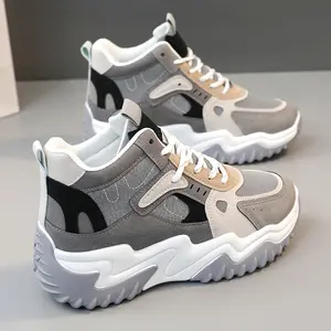 SHY02 New Colored Fashion Casual Shoes 2023 Autumn Versatile Breathable Sports Shoes Elevated Student Running Shoes