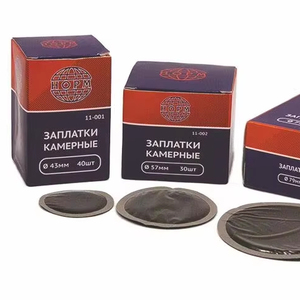 11-001 EURO 45MM HOPM Foil-back Tube perbaikan Patch 11-001 EURO 45MM, 40PCS/tas - Product Image 1