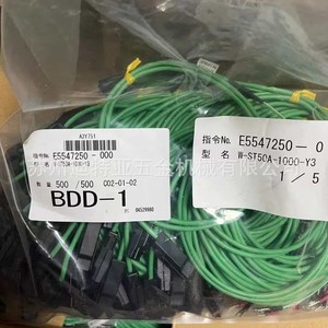 Cable de Termopar Rkc W-St50A-1000-Y3 de 20M con Cubierta de PVC Sin Blindaje, Fabricado en Japón, Cable de Instrumentación - Product Image 3