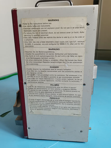 2215 Pompe Laparo, tête de caméra de réparation, endoscopes flexibles et rigides, processeur vidéo, source de lumière, insufflateur, sonde à ultrasons - Product Image 2