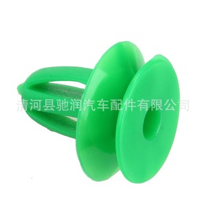 Nylon <b>Car</b> Rivet 302 For Door Panel Repair Auto Fastener <b>Clip</b> - Product Image 1