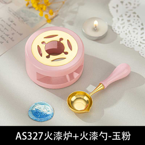 Ensemble de sceaux de <span class=keywords><strong>cire</strong></span> <span class=keywords><strong>rouge</strong></span> antique en bois massif couleur macaron, accessoires cuillère, outils, fourneau de fusion de <span class=keywords><strong>cire</strong></span> - Product Image 5
