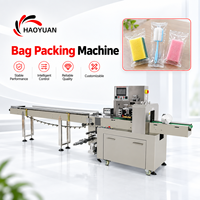 Machine d'emballage automatique industrielle HAOYUAN KD-260B personnalisable et efficace pour sachets en film plastique, machine d'emballage à flux électrique