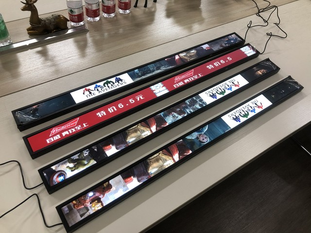 VETO LCD 37.8 Inch 2880x158 Shelf Edge Advertising Bar Screen Indoor Android Custom Stretched Bar Lcd Display Manufacturer
