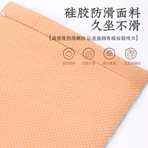 Coussin de siège en soie Moxa, coussin chauffant électrique pour moxibustion, usage domestique, doublure intérieure à température réglable, Moxa authentique - Product Image 1