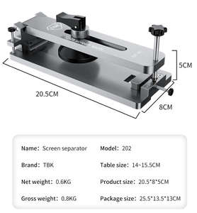 Machine de réparation d'écran LCD TBK202 2025 NOUVEAU, outil de séparation manuelle d'écran LCD, outils de séparation d'écran pour iPhone - Product Image 1