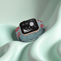 Tali Jam Tangan Sport Berukir Bunga Dua Warna, Bahan Silikon Lembut, Breathable, untuk Ukuran 40mm/41mm, Motif Floral Laser untuk Wanita