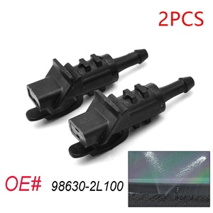 Buse de lave-glace Hyundai Kia 98630-2L100, double ouverture mécanique, compatible avec l'ouverture simple - Product Image 4