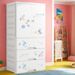 Cartone animato Baby comò <span class=keywords><strong>bambini</strong></span> vestiti Organizer Cabinet con cassetti di stoccaggio a doppia porta scaffalature tipo di plastica armadio <span class=keywords><strong>per</strong></span> <span class=keywords><strong>bambini</strong></span> - Product Image 3