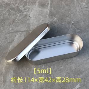 Cajas de Aluminio para Agujas de Acupuntura, Caja de Almacenamiento con Termostato para Esterilización y Remojo, para Hospitales - Product Image 4