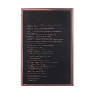 น้ำหอม <span class=keywords><strong>Jean</strong></span> <span class=keywords><strong>Miss</strong></span> Small Town Yixiang Black Opium สำหรับผู้หญิง นักเรียน กลิ่นหอมสดชื่นเป็นธรรมชาติ ติดทนนาน โอ เดอ ทอยเล็ตต์ กลิ่นแคนตาลูป นม กล้วยไม้ - Product Image 4