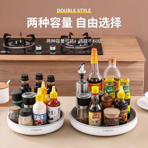 Tsibear Rotating Kitchen Storage Tray 360 Degree Turntable For Seasoning Organizer Desktop Use - Product Image 4