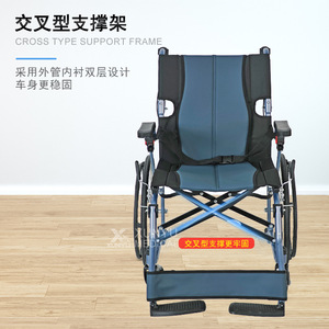 Fauteuil roulant manuel Xunyu, jantes en aluminium de 20 pouces, pliable, léger, pour personnes âgées, accoudoirs réglables pour les sorties et les soins - Product Image 2