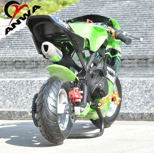 Motocross para niños, moto <span class=keywords><strong>de</strong></span> gasolina, <span class=keywords><strong>49cc</strong></span>, 50cc - Product Image 1