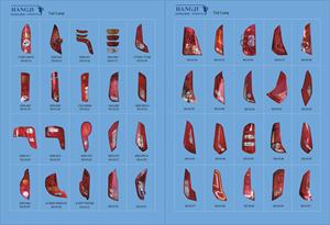Repuestos para Autobuses <span class=keywords><strong>Mitsubishi</strong></span> Rosa, Repuestos para Autobuses <span class=keywords><strong>Fuso</strong></span> Higer, Repuestos Usados para Autobuses <span class=keywords><strong>Mitsubishi</strong></span> Rosa <span class=keywords><strong>en</strong></span> <span class=keywords><strong>Venta</strong></span> - Product Image 3