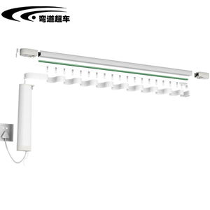 Nouvelle technologie : Rail de rideau à plis ondulés électrique avec télécommande, rail en forme de S - Product Image 3