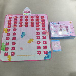 Nouveau produit Tapis d'alphabet IP6 <span class=keywords><strong>pour</strong></span> enfants Tapis de <span class=keywords><strong>prière</strong></span> éducatif Kit de <span class=keywords><strong>prière</strong></span> musulman Tapis de jeu musical Tapis éducatif musical <span class=keywords><strong>pour</strong></span> bébé - Product Image 2