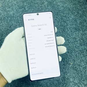 โทรศัพท์มือสอง5G มัลติฟังก์ชั่น6.9นิ้ว OCTA core 8 + 128GB สมาร์ทโฟนหน้าจอดั้งเดิมของ Android Note <span class=keywords><strong>20</strong></span> - Product Image 6