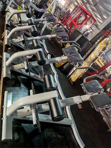 <span class=keywords><strong>Banc</strong></span> romain professionnel réglable <span class=keywords><strong>pour</strong></span> <span class=keywords><strong>musculation</strong></span>, exercices d'épaules, sit-ups et extensions dorsales <span class=keywords><strong>pour</strong></span> la <span class=keywords><strong>musculation</strong></span> en salle <span class=keywords><strong>de</strong></span> sport - Product Image 6