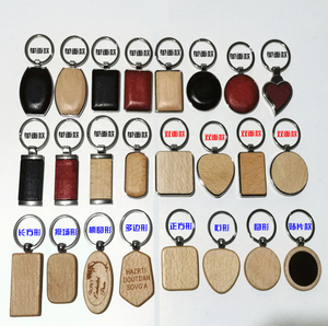 Promotionnel Rectangle Coeur Rond Maison En Forme De LOGO De Gravure À La Main Personnalisé Sculpture En Bois Porte-clés Pendentif Charme Porte-clés Tenir - Product Image 6