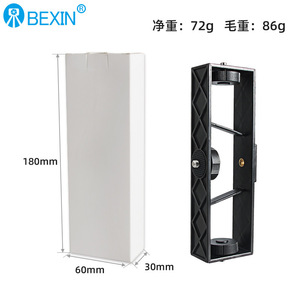 ขาตั้งกล้อง BEXIN ขนาด 170 มม. แบบพลาสติก พร้อมตัวล็อคแบบปลดเร็ว สำหรับไลฟ์สดและวิดีโอบล็อก - Product Image 5