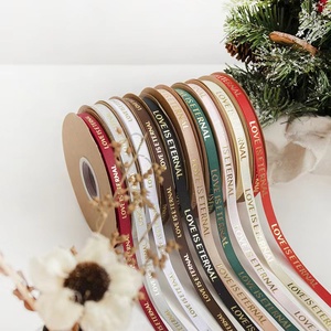 Factory Wholesale Logo <strong>Ribbon</strong> <strong>Custom</strong> Gold Foil <strong>Printing</strong> <strong>Grosgrain</strong> Gift <strong>Ribbon</strong> for Wrapp