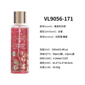 <span class=keywords><strong>Perfume</strong></span> Victoria, Spray Corporal Victoria, Aroma Duradero, Fragancia Floral y Frutal Intensa para Mujer - Product Image 4