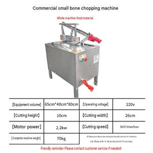 Coupe-os électrique facile à utiliser pour les côtes <span class=keywords><strong>de</strong></span> <span class=keywords><strong>porc</strong></span> et d'agneau avec système d'alimentation automatique - Product Image 3