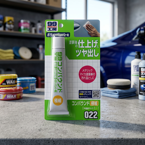 Ultra-Fine <b>Polishing</b> Compound - Product Image 2