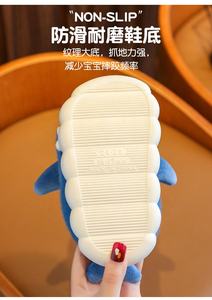 Mignons chaussons d'hiver en coton en forme de requin, automne-hiver, garçons et filles, intérieur, maison, antidérapants, chauds, dessin animé, chaussons pour bébé - Product Image 3